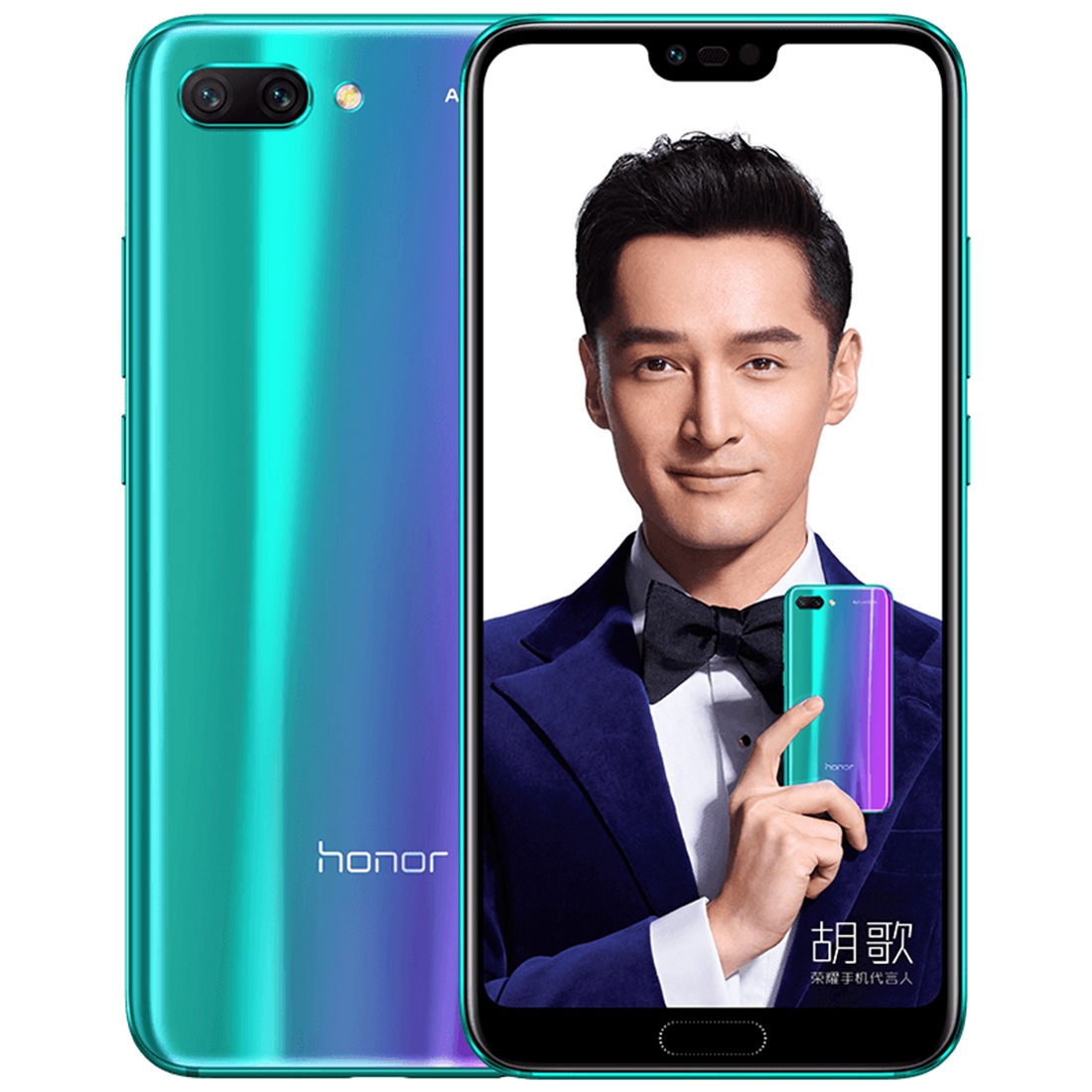 new-arrival-huawei-honor-10-5-84-inch-2280x1080p-honor10-screen-octa
